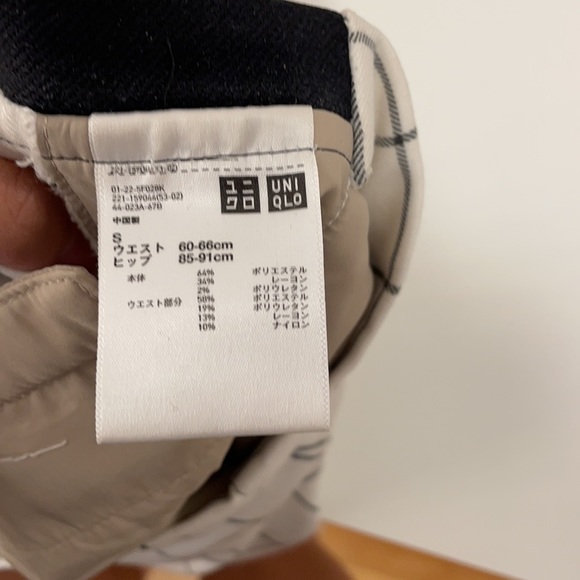 Uniqlo squared pants size S - Picture 5 of 5